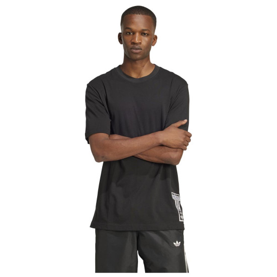 Adidas Ανδρική κοντομάνικη μπλούζα Adibreak Tee
